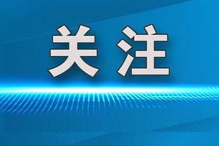 Kết cục luân phiên nghỉ ngơi! MU muốn thi đấu nhiều nhất có thể nhưng phải lắng nghe đội bóng